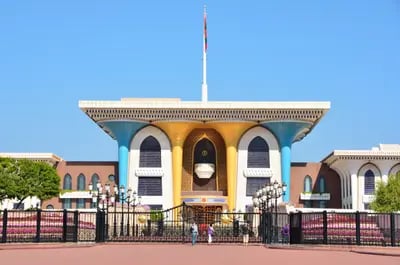 Image of Muscat, Oman