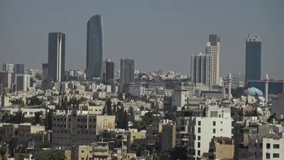 Image of Amman, Jordan