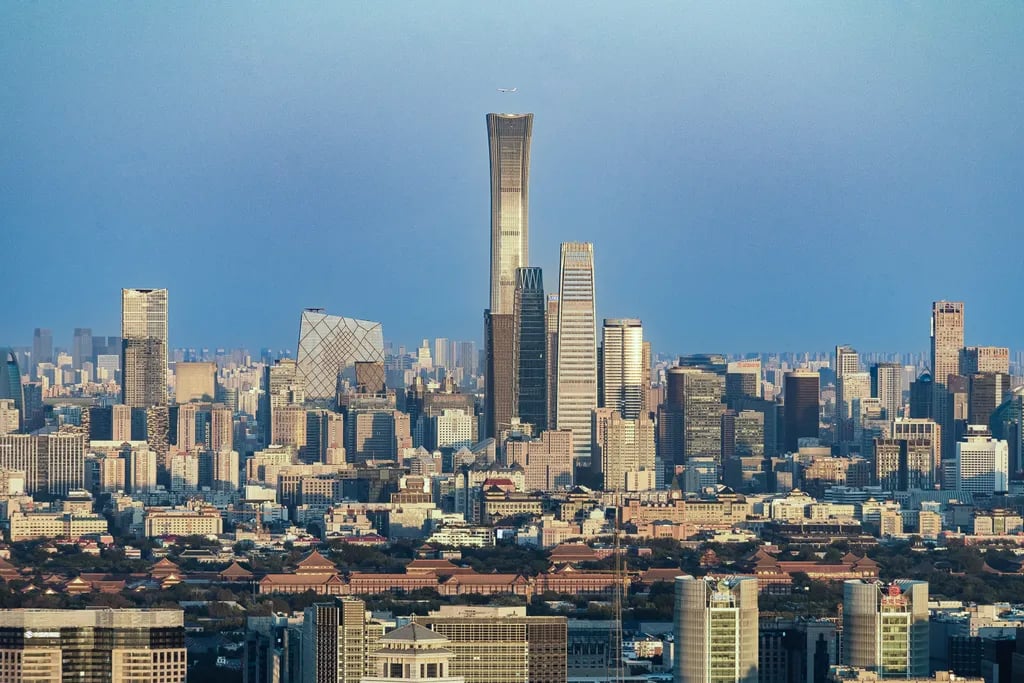 Beijing, China travel destination - scenic view of Sunrise Over the Forbidden City's Golden Roofs during ideal visiting season