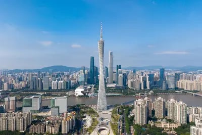Image of Guangzhou, China