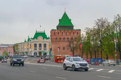 Image of Nizhny Novgorod, Russia