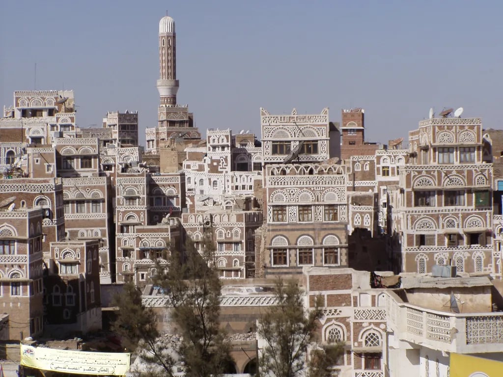 Sanaa, Yemen travel destination - scenic view of Wander the Ancient Streets of the Old City during ideal visiting season