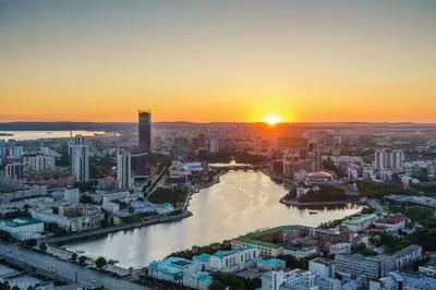Image of Yekaterinburg, Russia